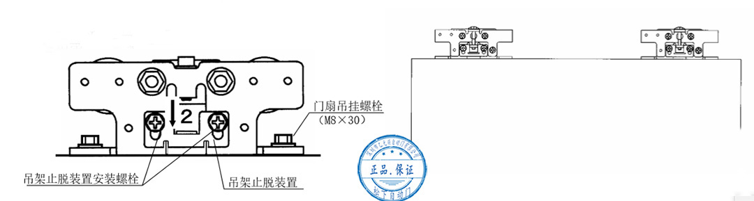 吊架安装